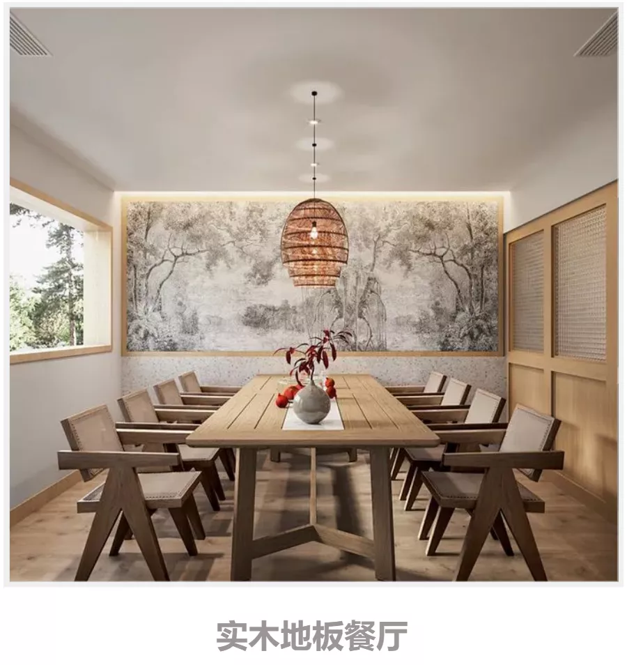 實木餐廳.jpg