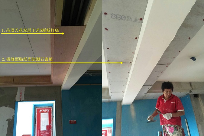 裝修工藝｜工地看什么？名匠帶你直擊裝修現(xiàn)場(chǎng)的這幾項(xiàng)工藝細(xì)節(jié)