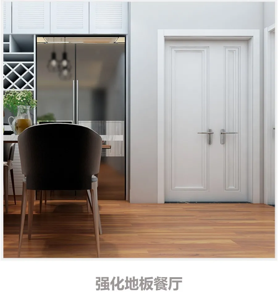強(qiáng)化地板餐廳.jpg