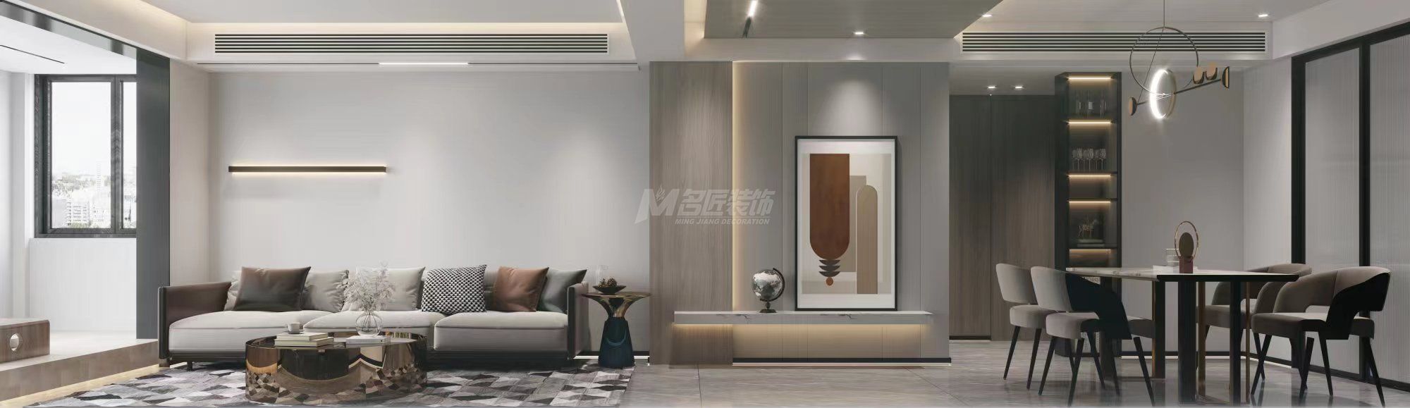 置信原墅140㎡客餐廳現(xiàn)代簡(jiǎn)約裝修風(fēng)格效果圖