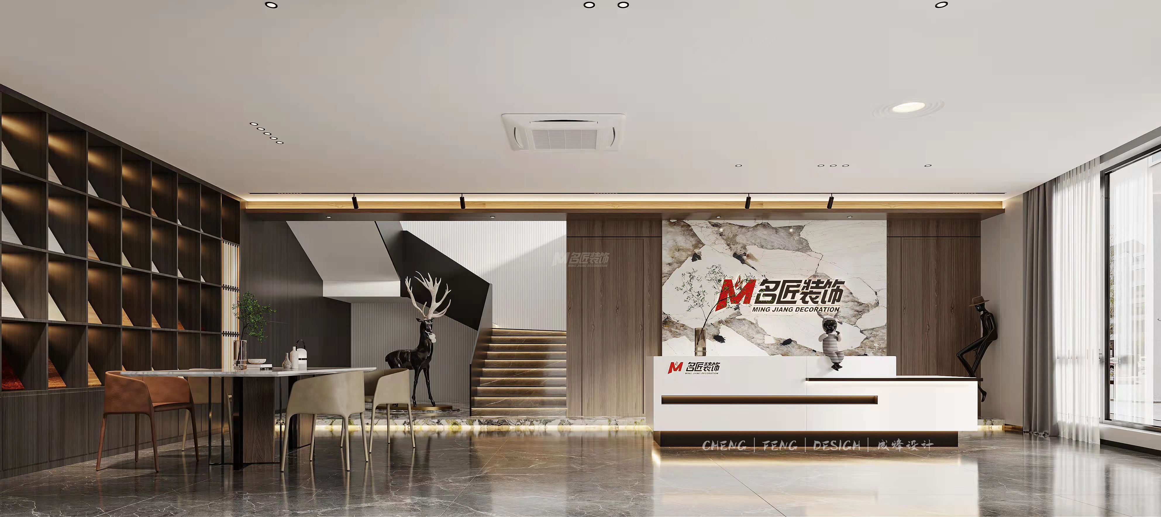 湛江家居美學(xué)館2000㎡前臺(tái)現(xiàn)代輕奢裝修案例效果圖