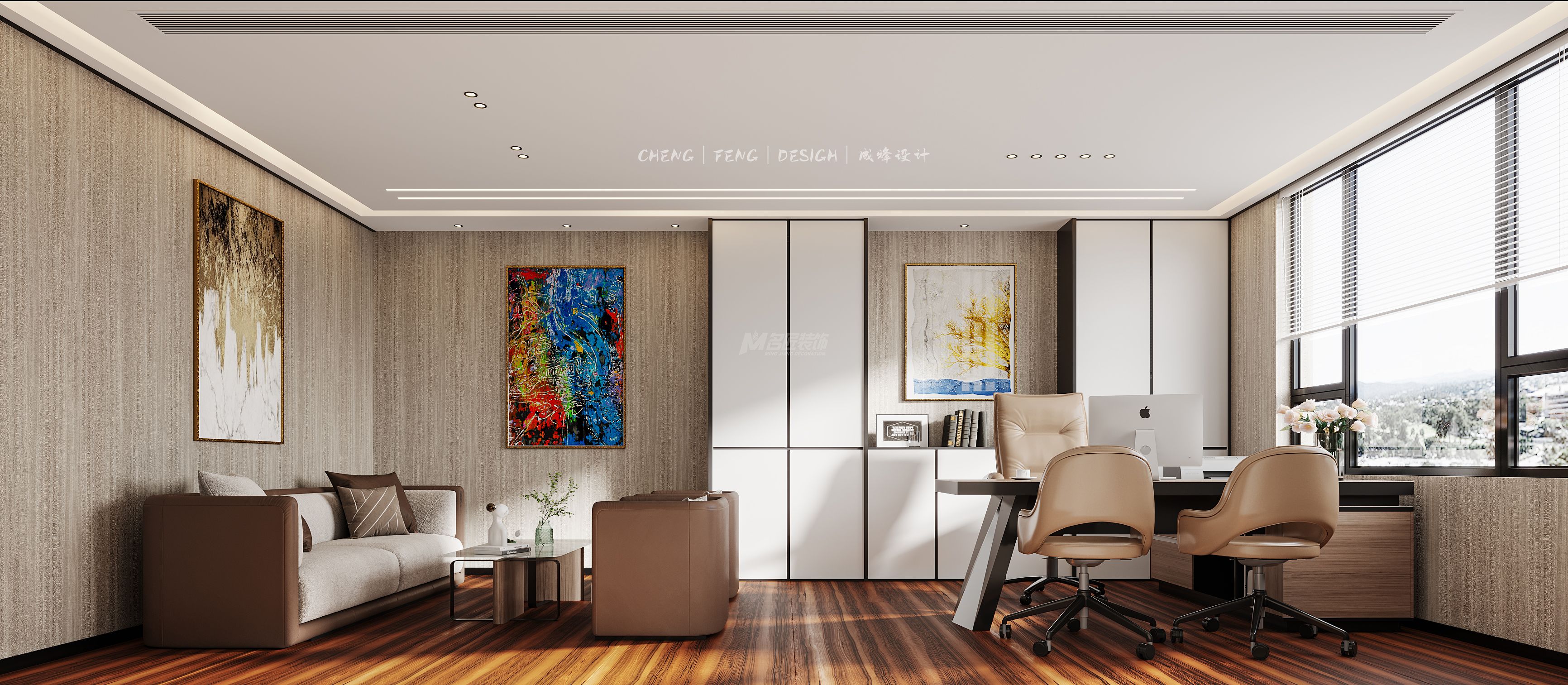 華潤大廈300㎡辦公室現(xiàn)代輕奢裝修風(fēng)格效果圖